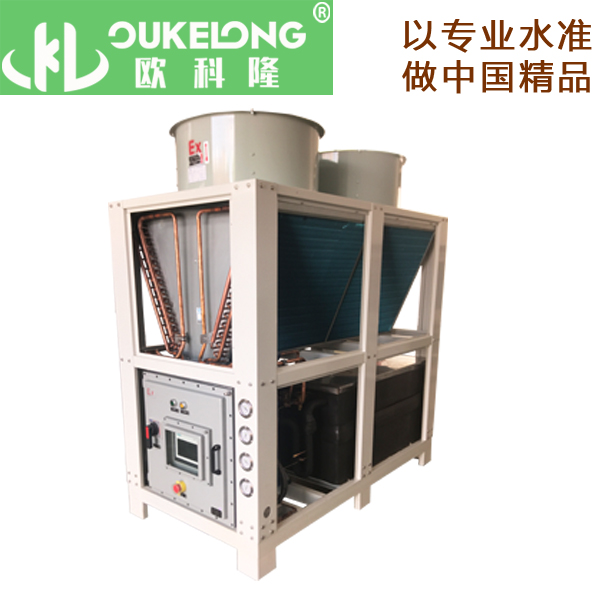 風冷箱式防爆冷水機